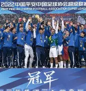 leyu App-郑雄接近武汉三镇主教练