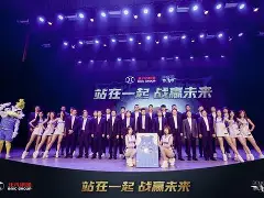 移动应用-北汽男篮最新消息今天新闻