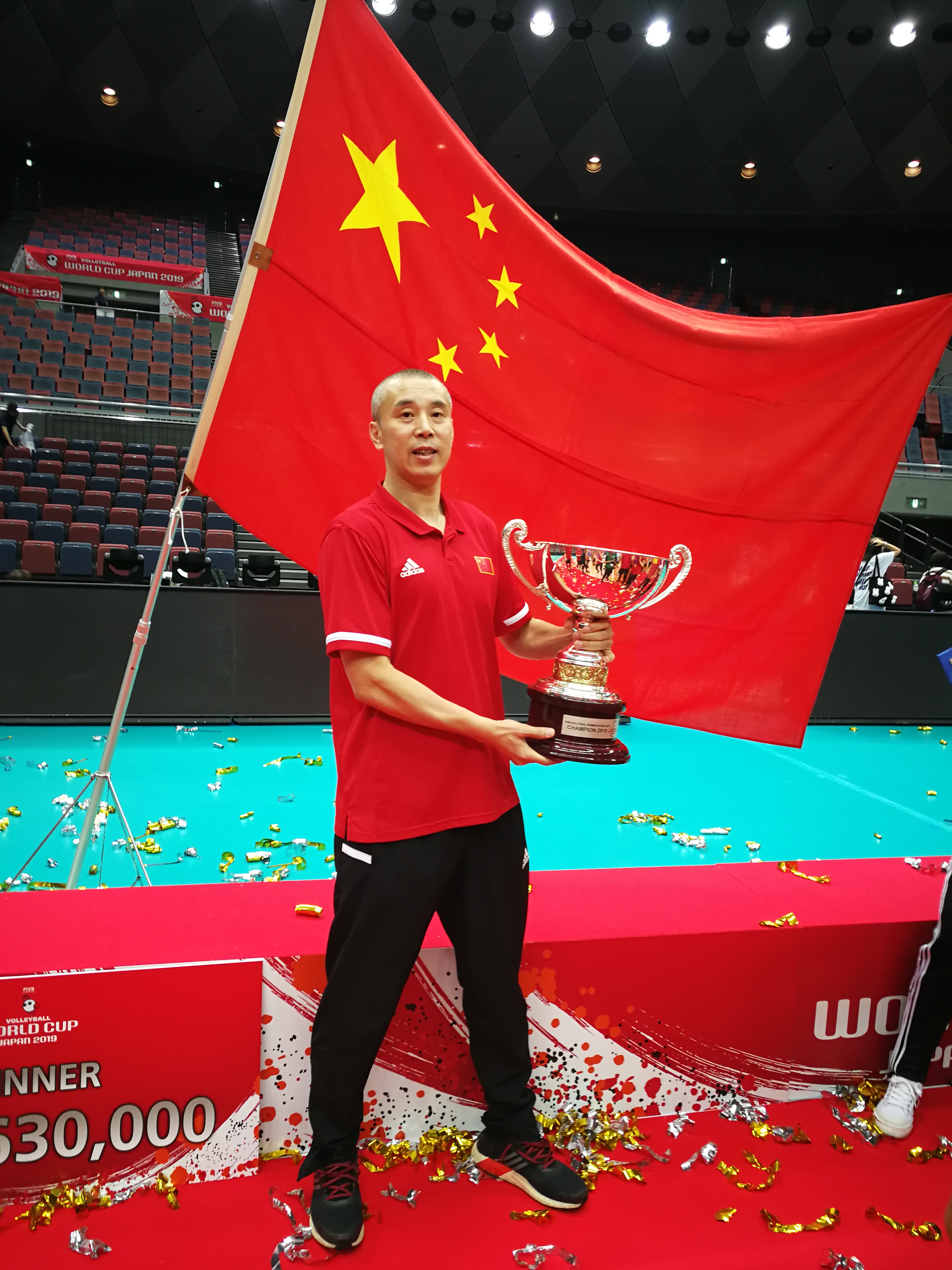 乐鱼体育官方网站-锦标赛冠军