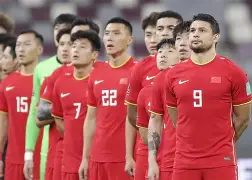 乐鱼体育官方网站-土耳其2021年欧洲杯预选赛成绩