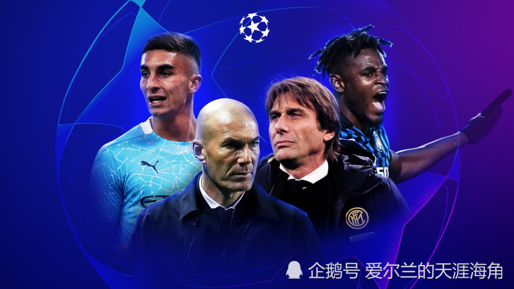 Android下载-多特蒙德vs不莱梅比赛结果