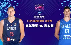 乐鱼体育下载-欧洲杯比利时对克罗地亚