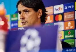 因扎吉送出关键助攻,帮助球队逆转胜利的是谁