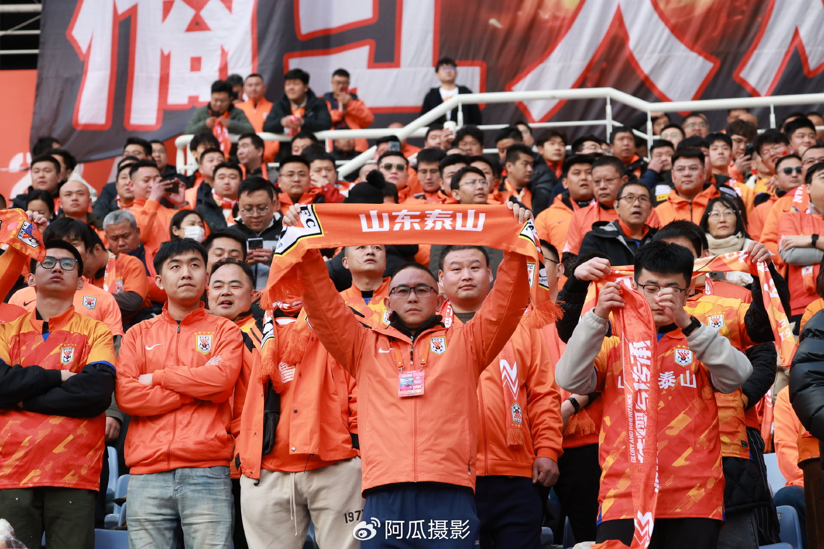 亚冠比赛中球队精彩演绎,球迷惊叹的是