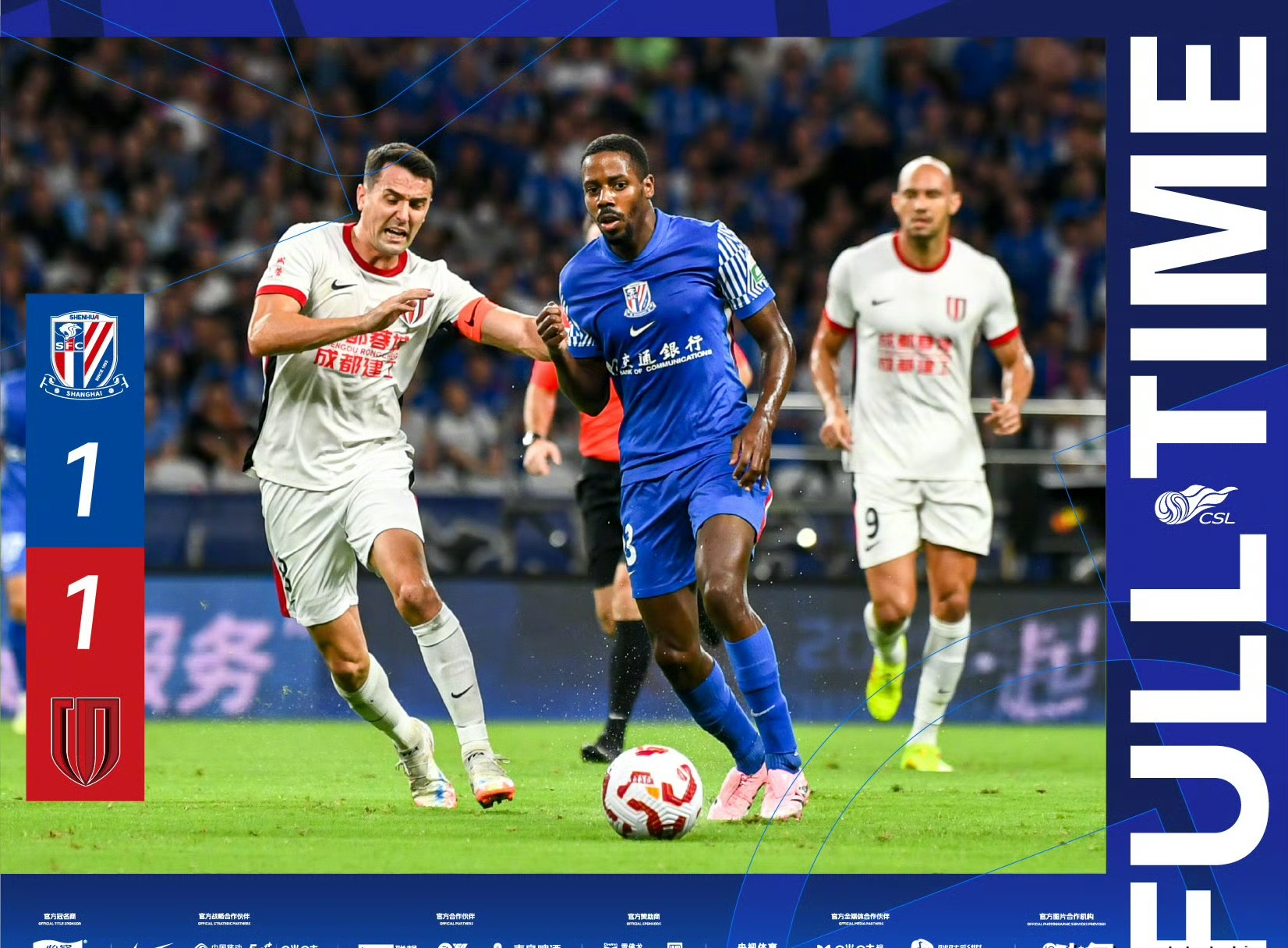 移动应用-北京国安今晚的比赛在线直播