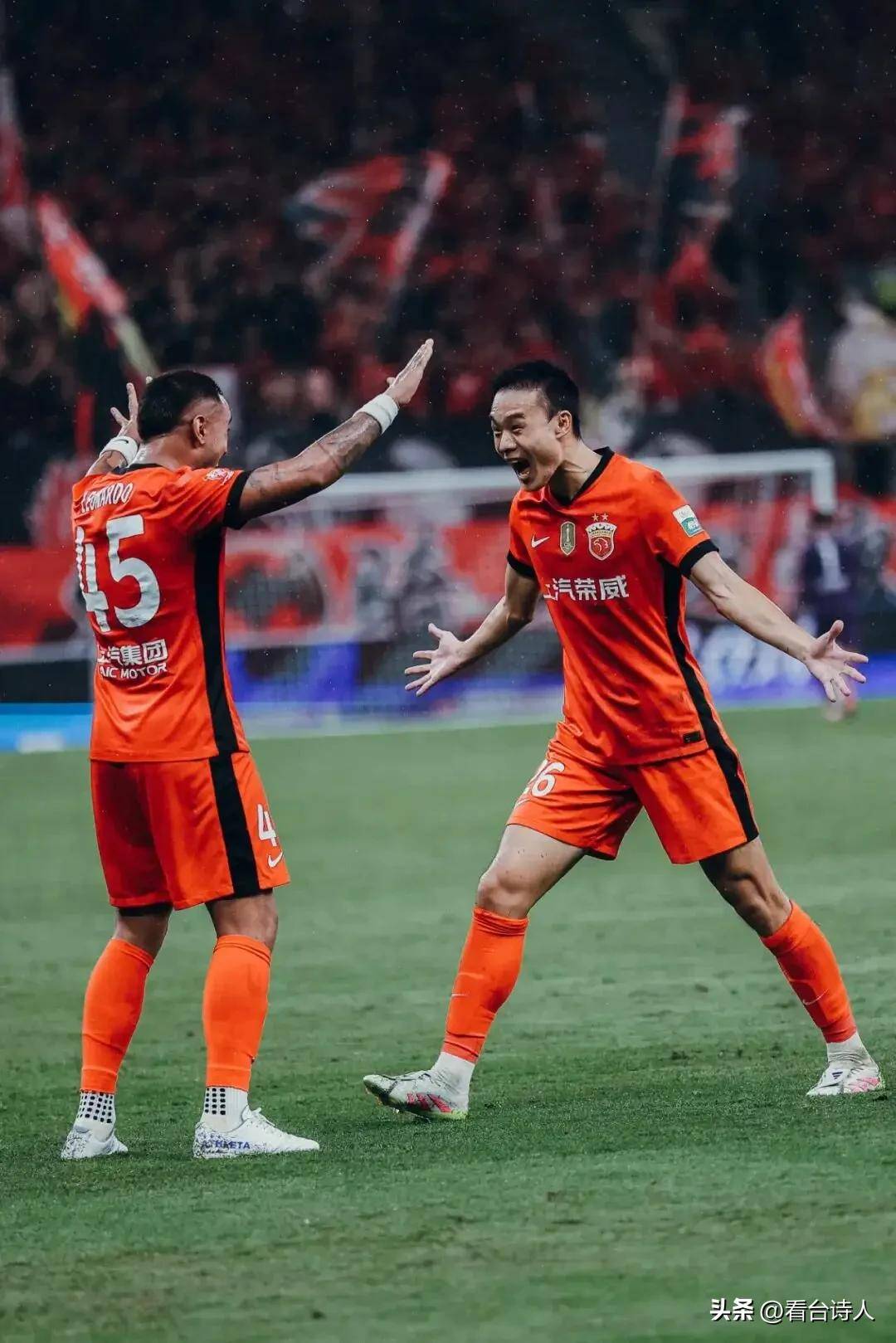 上海海港队主教练是谁