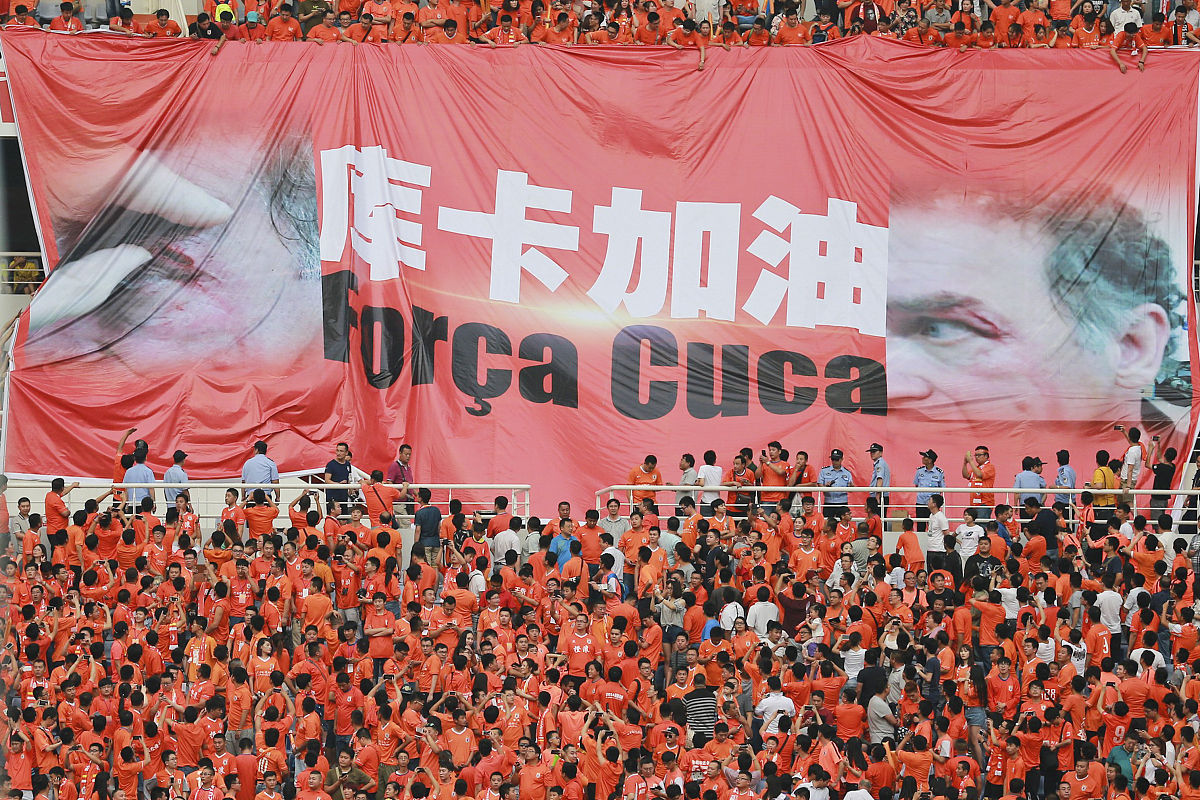 胜利之战全集爱奇艺